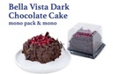 LAMOUR Bella Vista Dark Chocolate Mono Cake 9 Pieces (Cikolatali Bella Vista) 9x165gr
