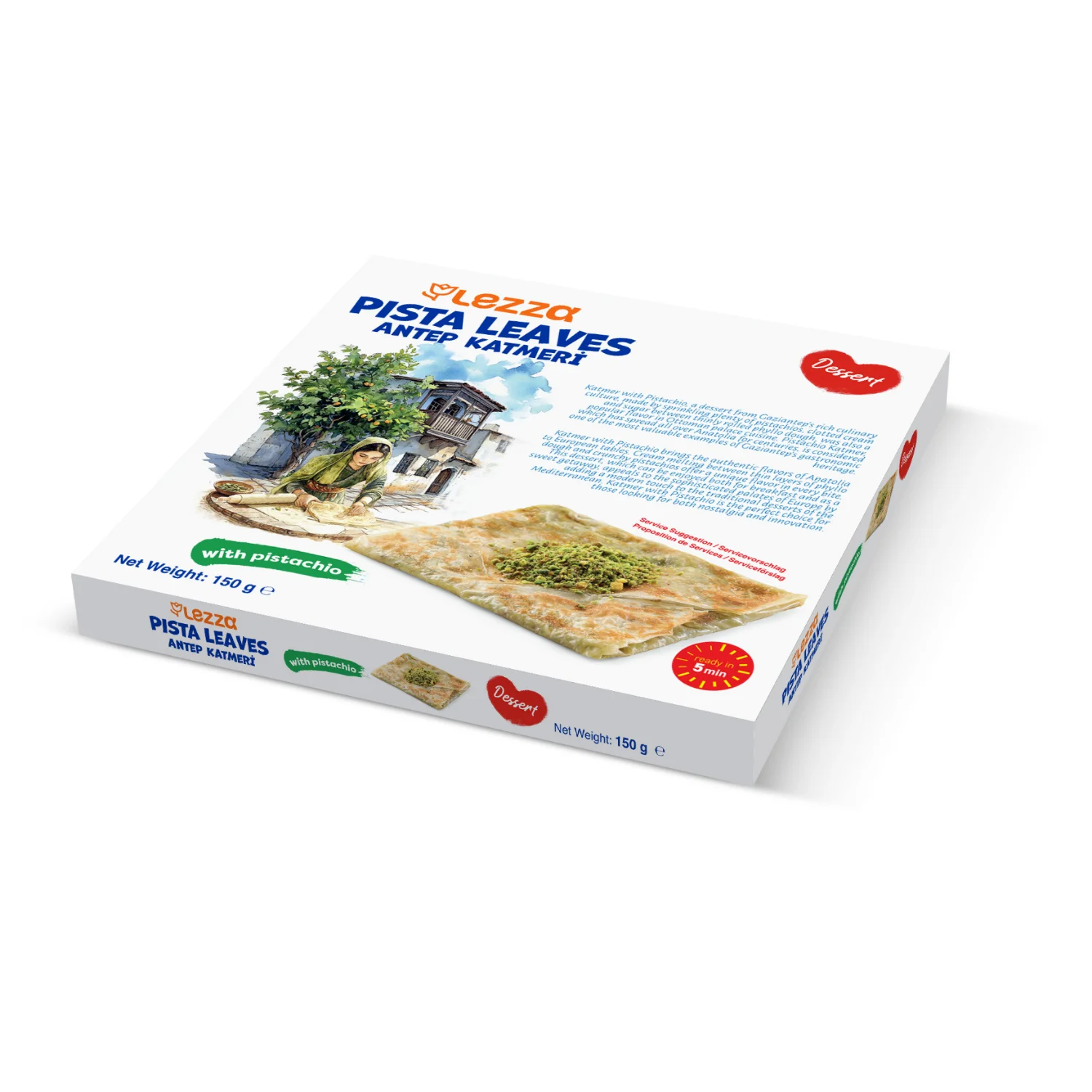 Pista Leaves 150g